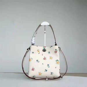 coach女包蔻驰官网正品代购CHARLIE 21号花朵水桶包1041