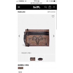 coach/蔻驰美国官网正品男士手拿包新款帆布印花拉链手袋36169-官方网站